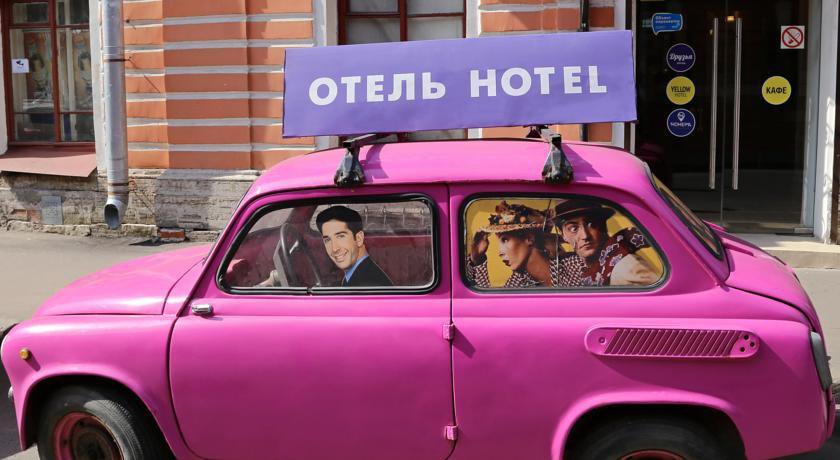 Гостиница Друзья на Ломоносова Санкт-Петербург-32